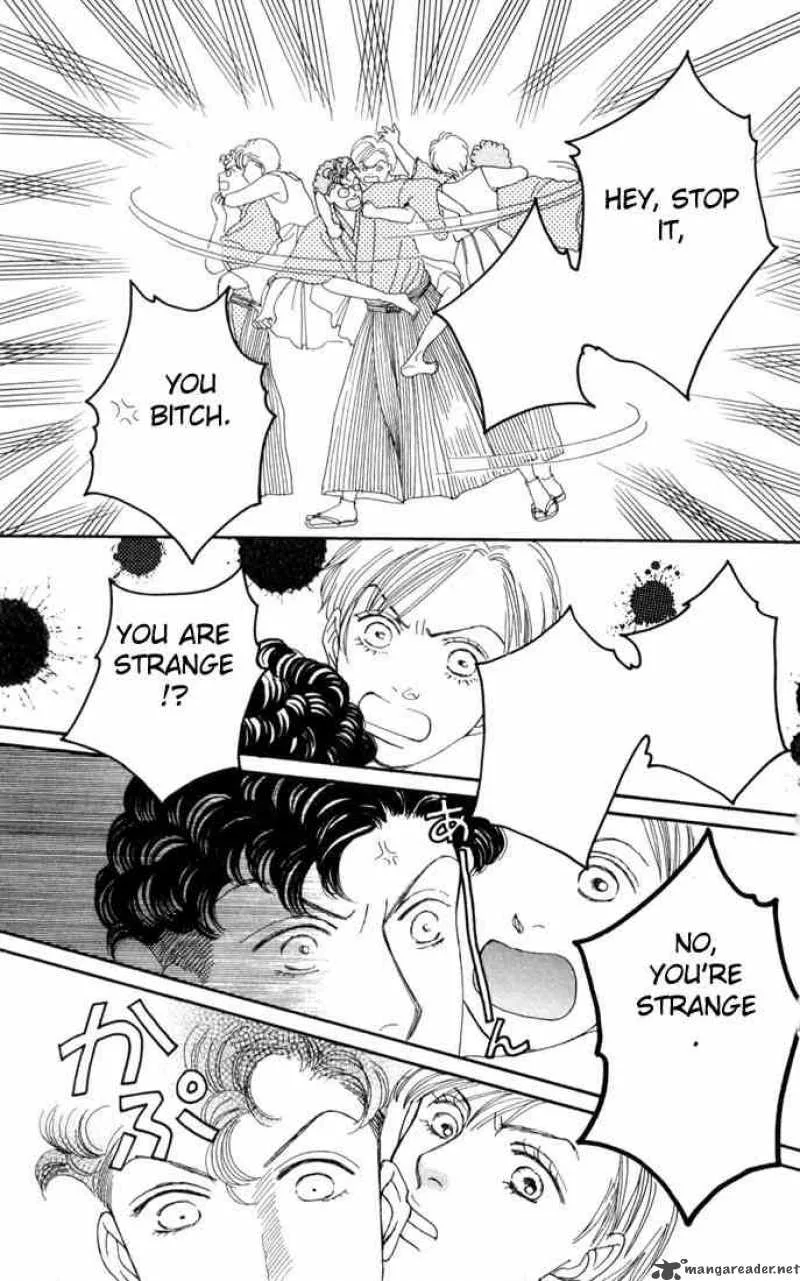 Hana Yori Dango Chapter 103 page 27