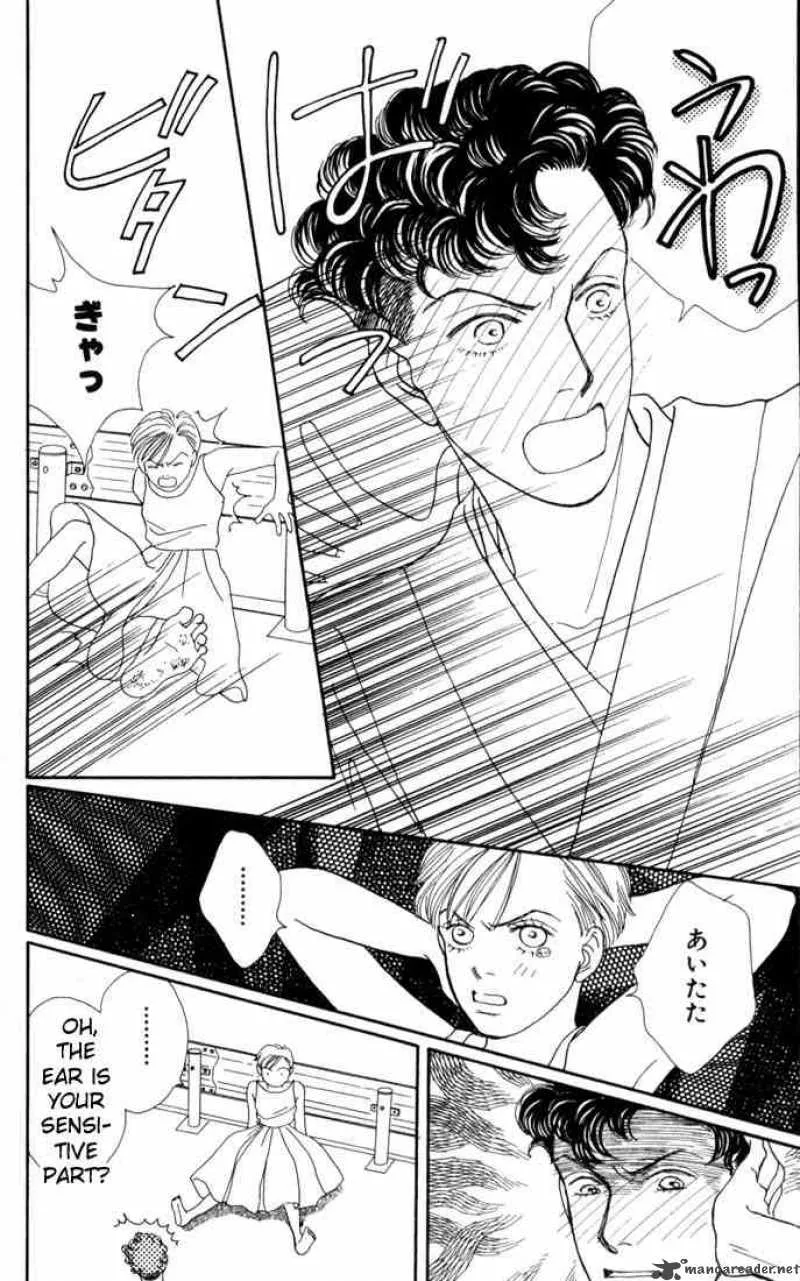 Hana Yori Dango Chapter 103 page 28