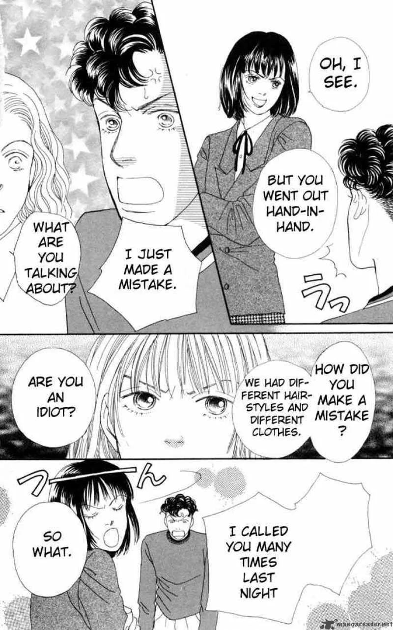Hana Yori Dango Chapter 104 page 7
