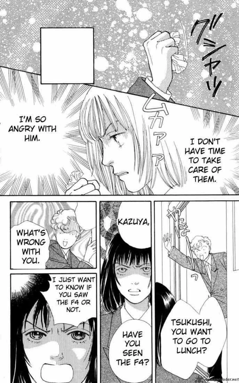 Hana Yori Dango Chapter 104 page 3