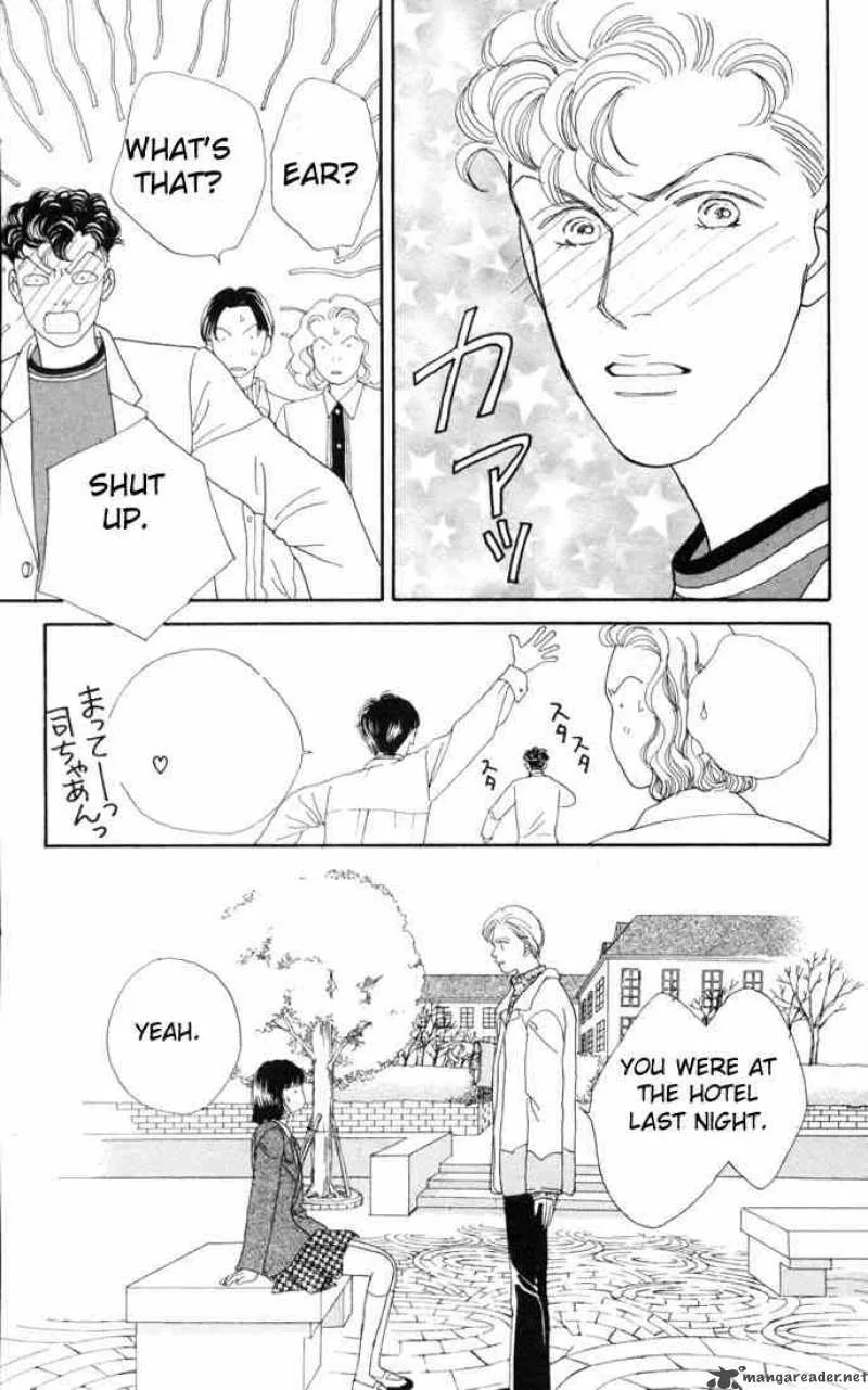 Hana Yori Dango Chapter 104 page 16