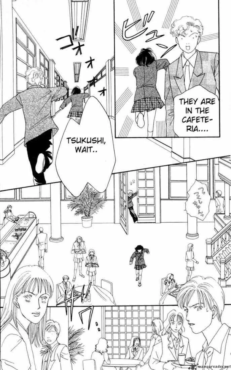Hana Yori Dango Chapter 104 page 4
