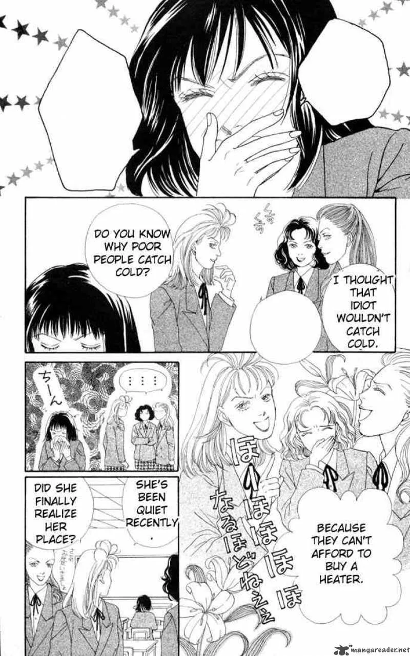 Hana Yori Dango Chapter 104 page 2