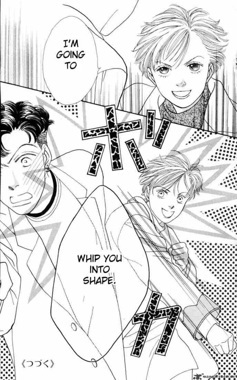 Hana Yori Dango Chapter 104 page 24