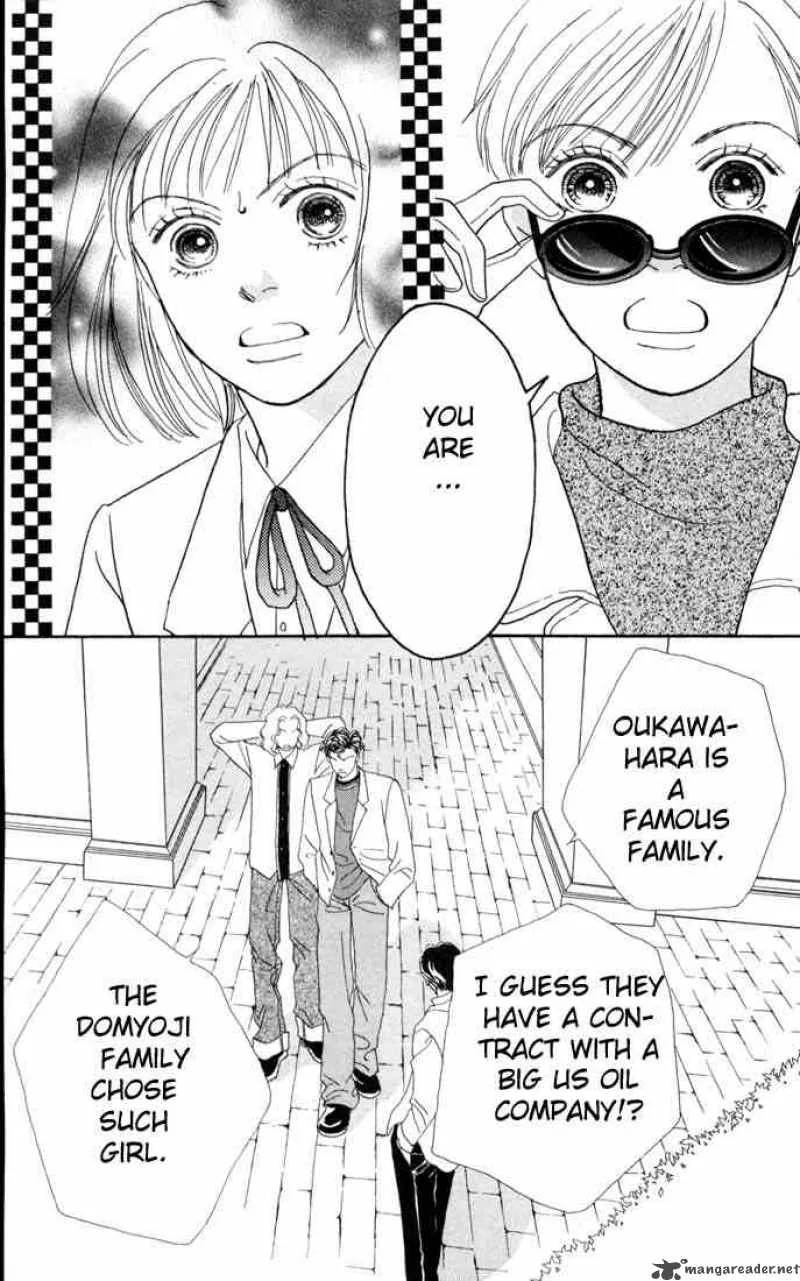 Hana Yori Dango Chapter 104 page 14