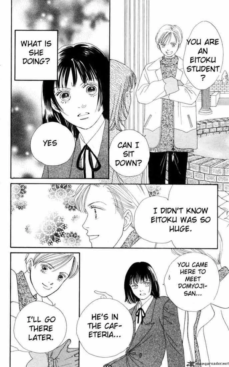 Hana Yori Dango Chapter 104 page 17