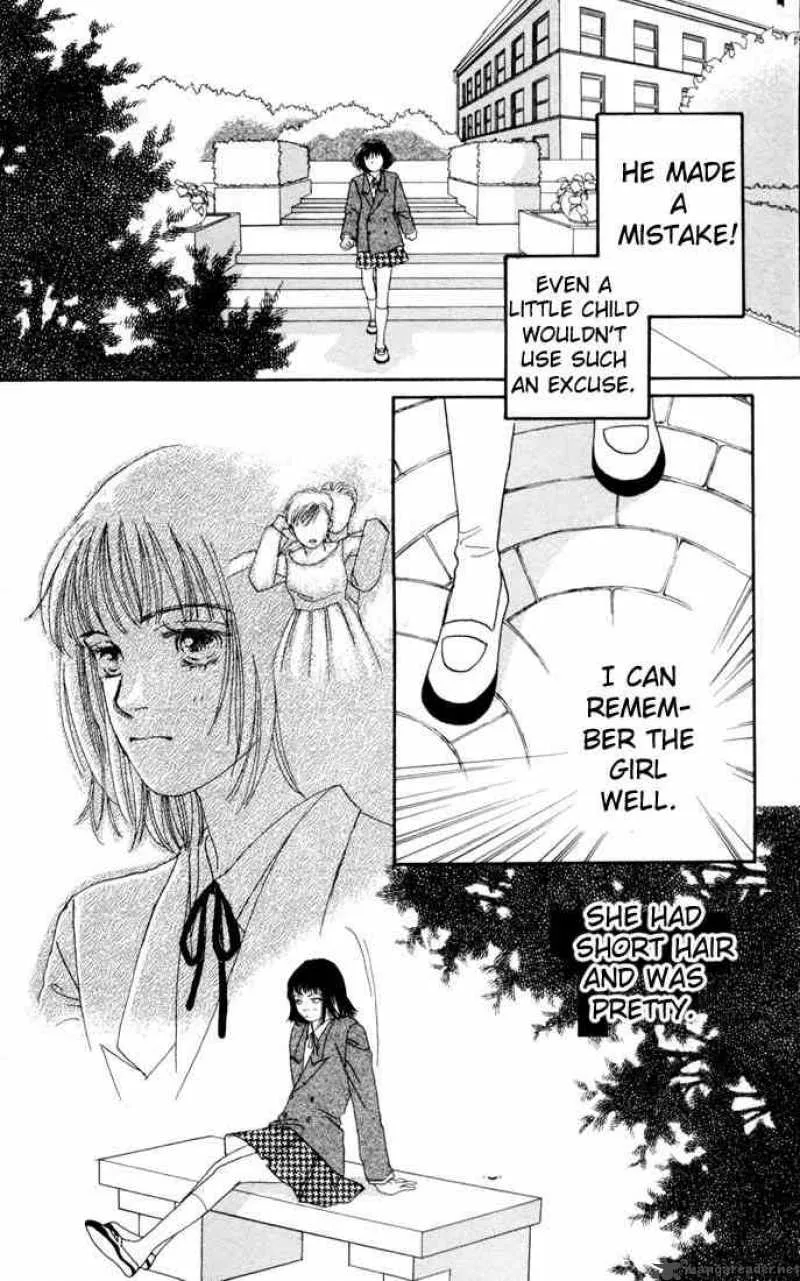 Hana Yori Dango Chapter 104 page 11