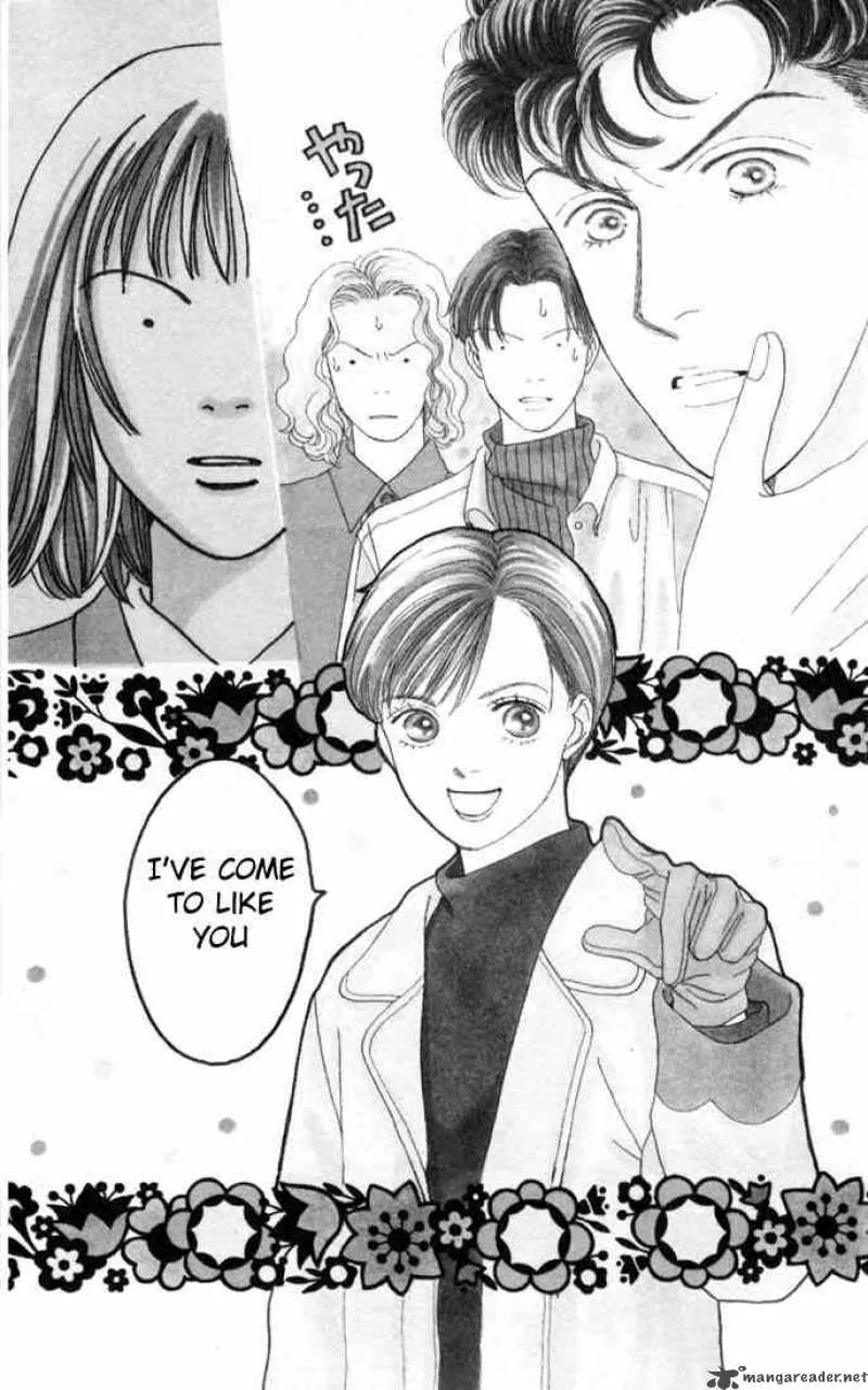 Hana Yori Dango Chapter 105 page 2