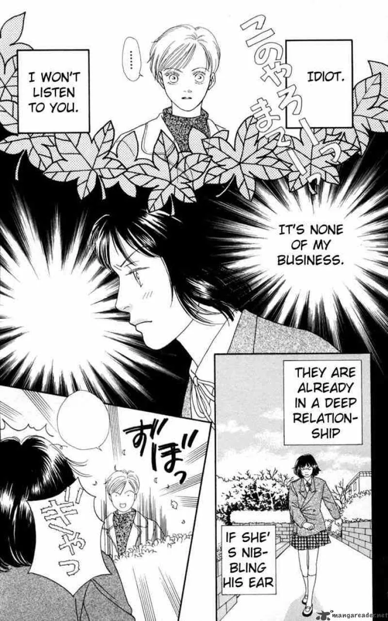 Hana Yori Dango Chapter 105 page 7