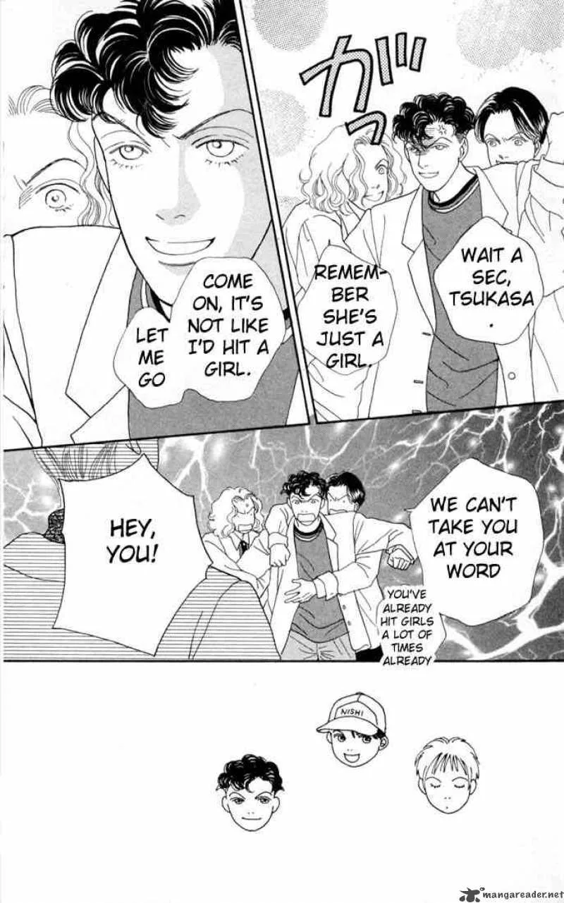 Hana Yori Dango Chapter 105 page 4