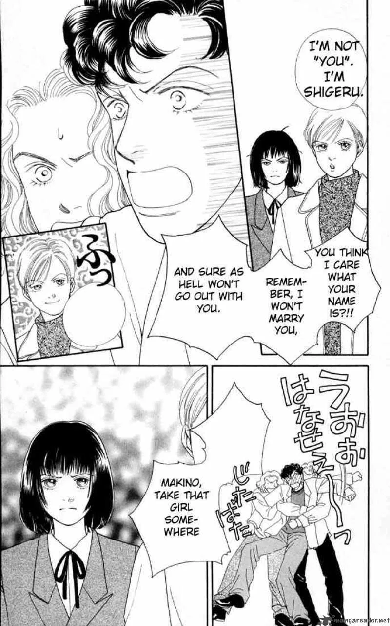 Hana Yori Dango Chapter 105 page 5