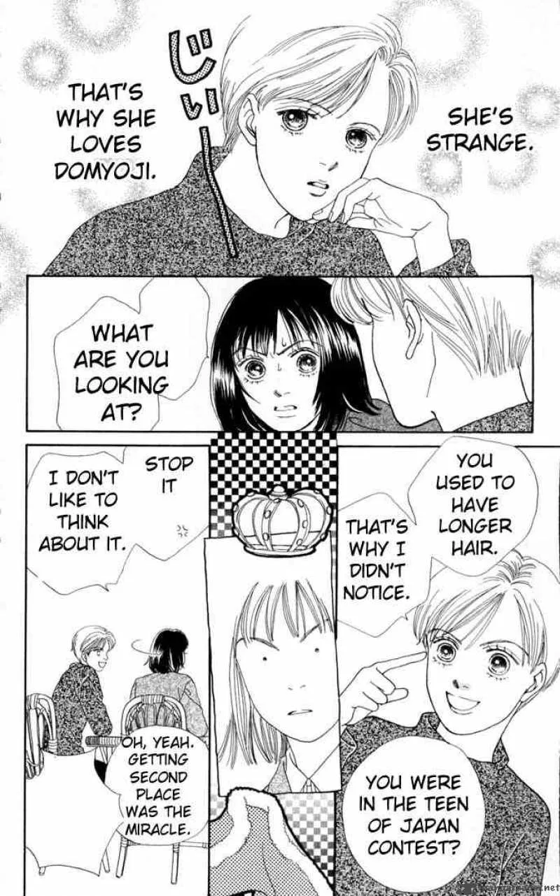 Hana Yori Dango Chapter 105 page 10