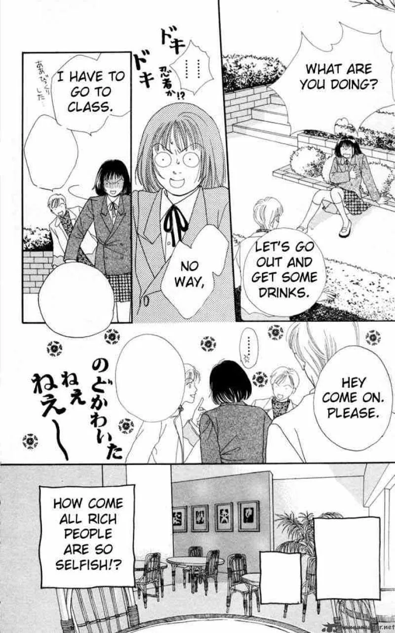 Hana Yori Dango Chapter 105 page 8
