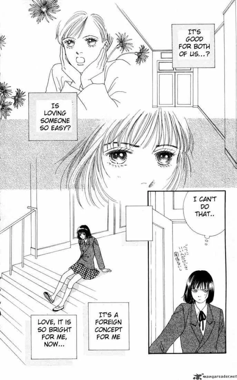 Hana Yori Dango Chapter 105 page 18