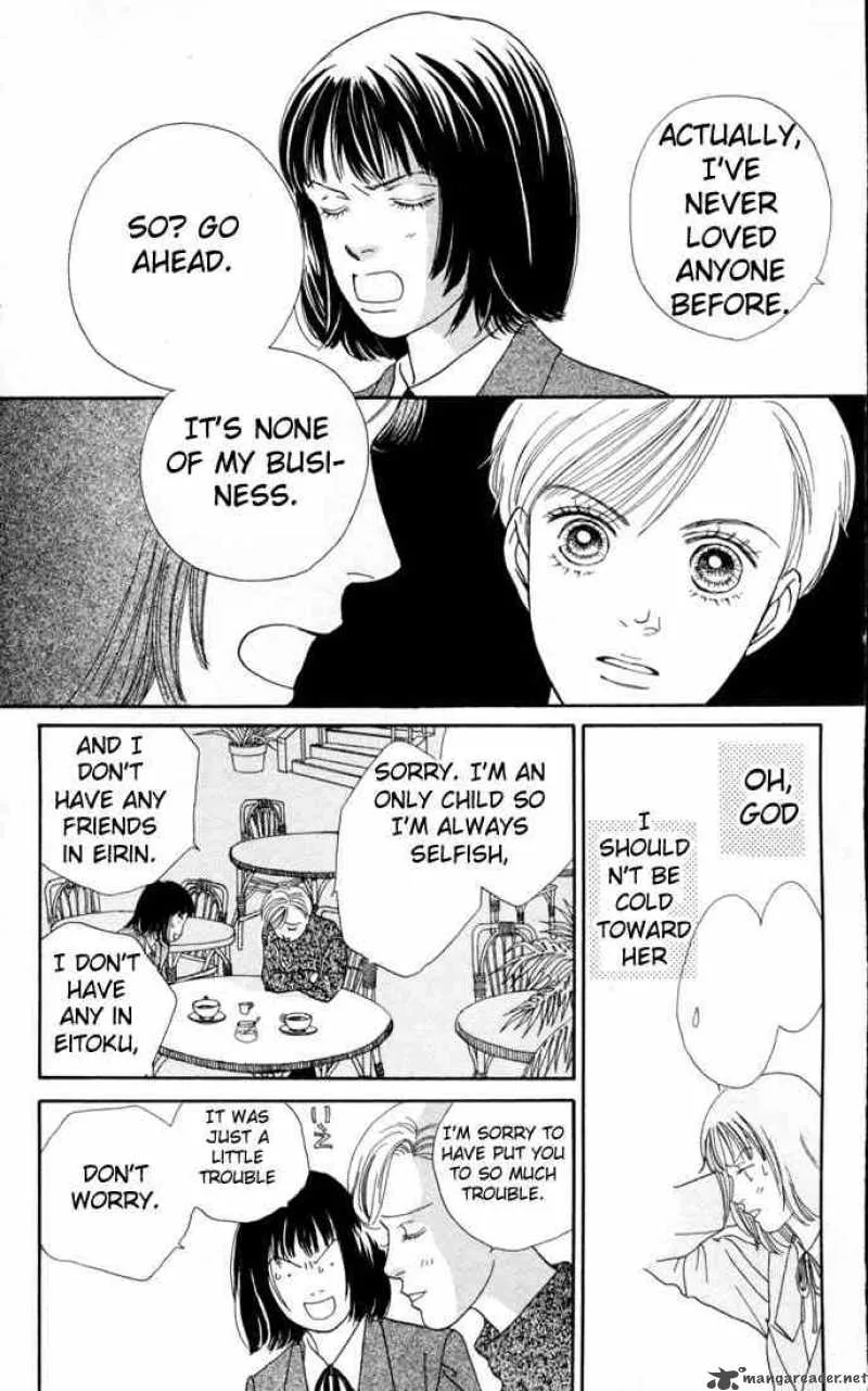 Hana Yori Dango Chapter 105 page 14