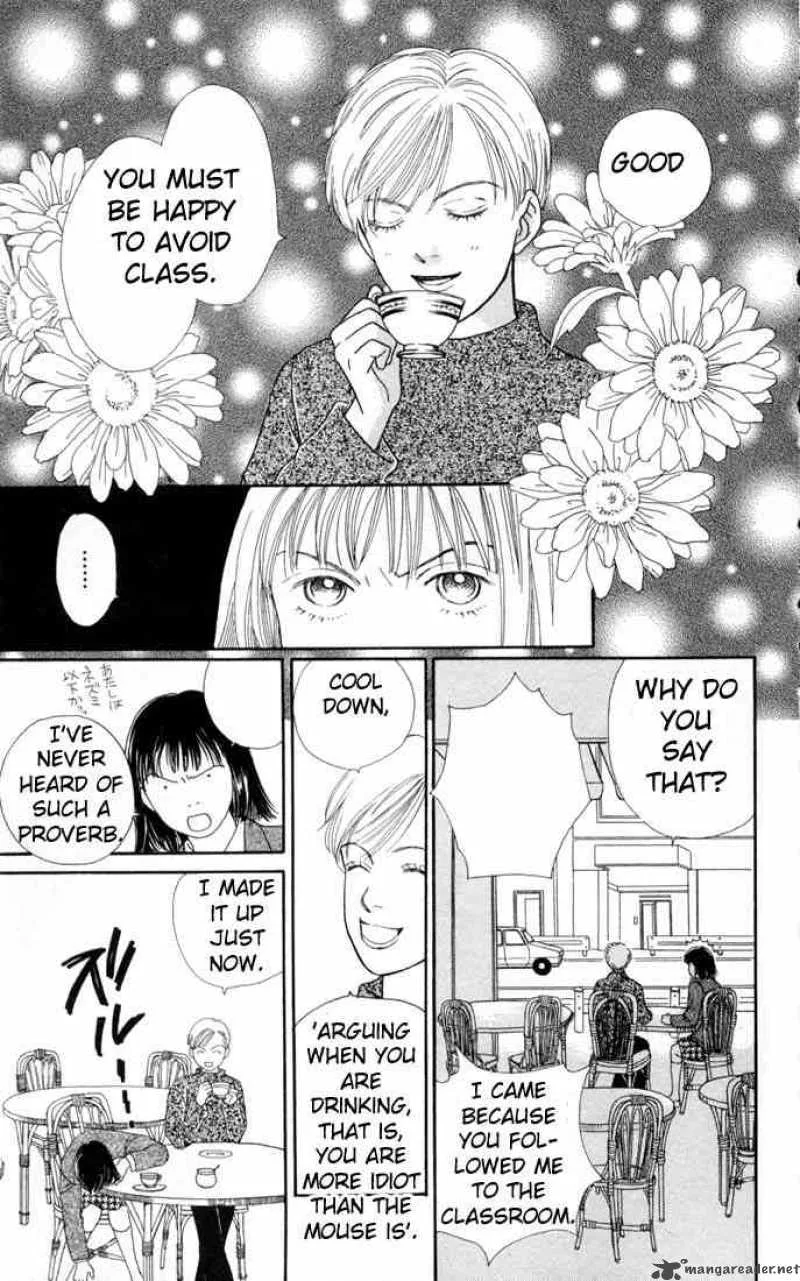 Hana Yori Dango Chapter 105 page 9