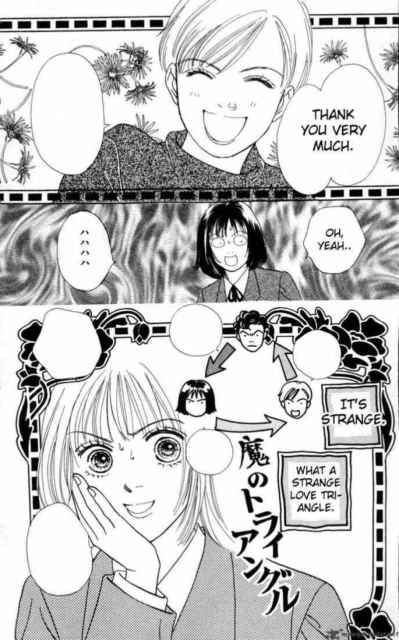 Hana Yori Dango Chapter 105 page 16