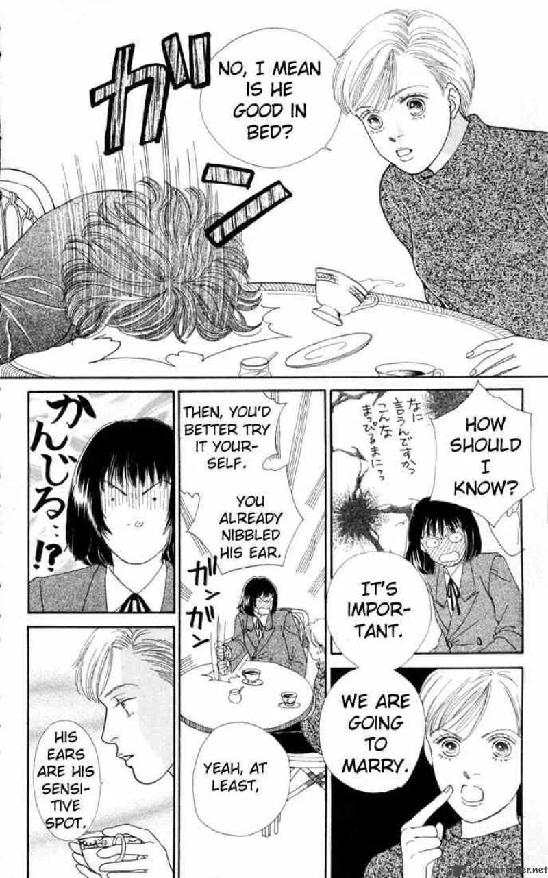 Hana Yori Dango Chapter 105 page 12