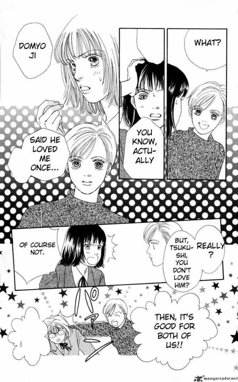 Hana Yori Dango Chapter 105 page 17