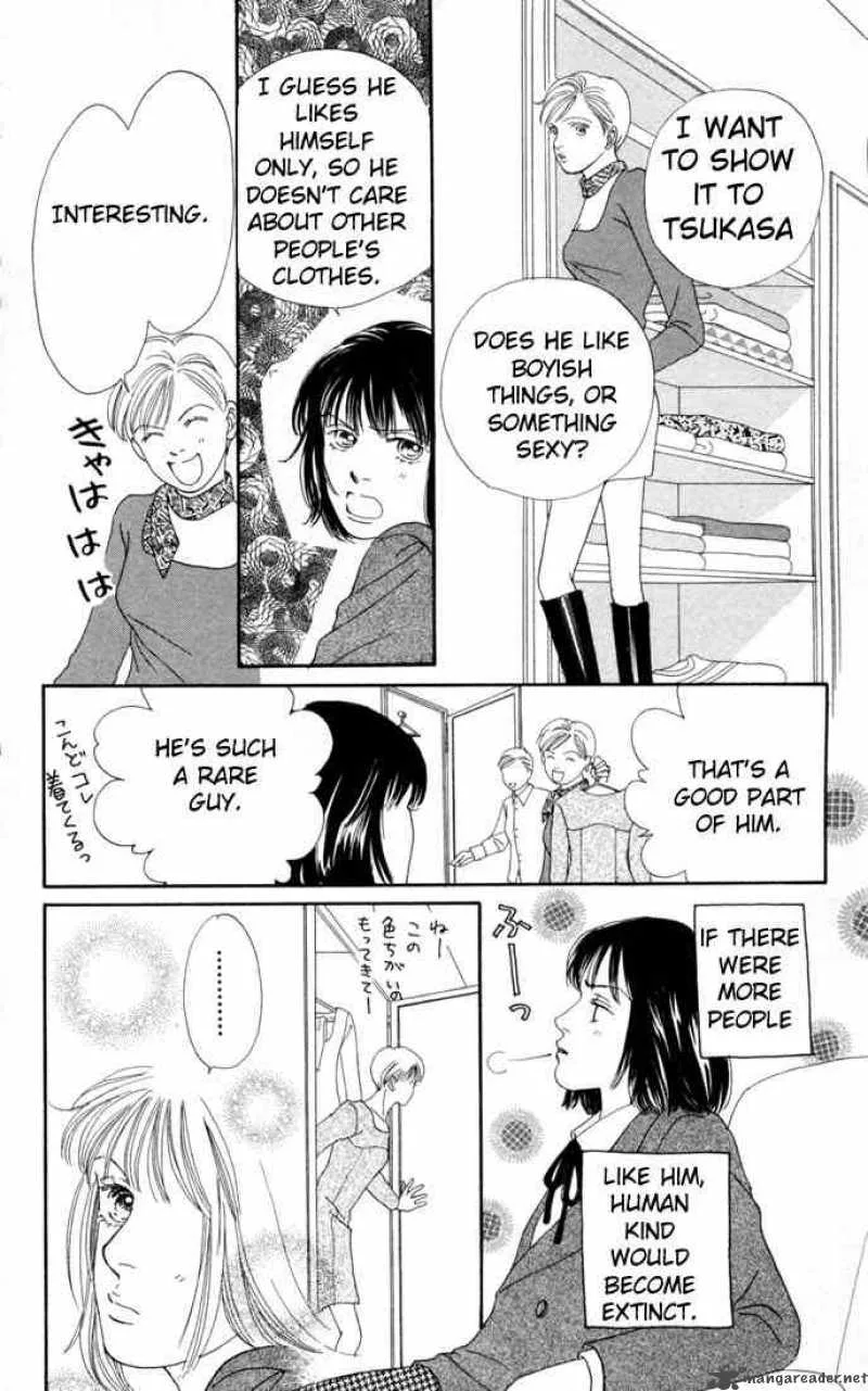 Hana Yori Dango Chapter 106 page 11