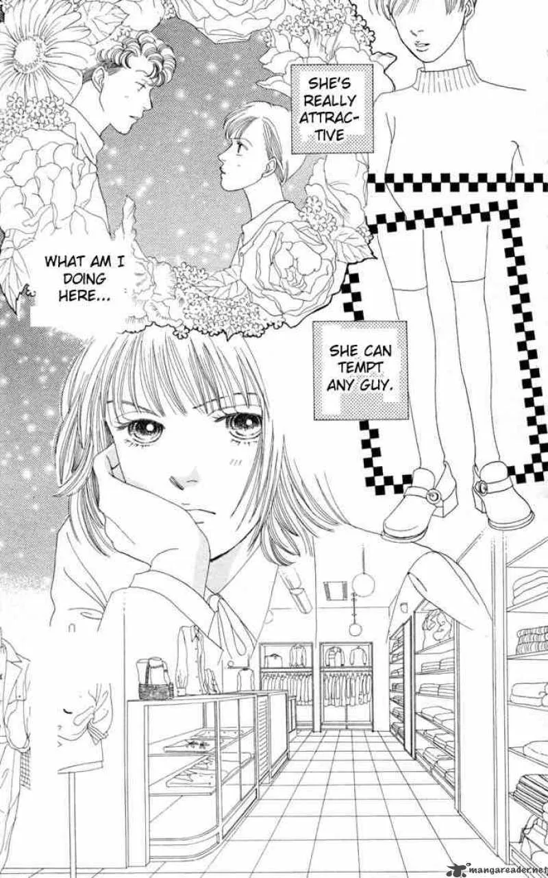 Hana Yori Dango Chapter 106 page 12
