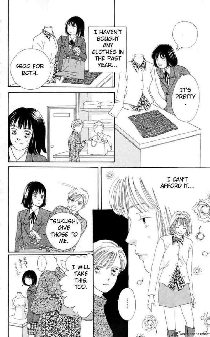 Hana Yori Dango Chapter 106 page 13