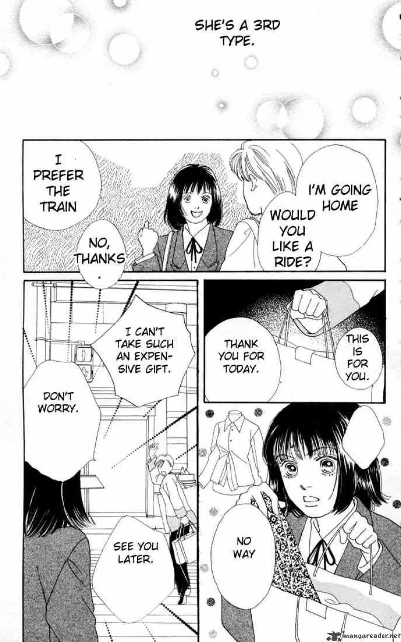Hana Yori Dango Chapter 106 page 18