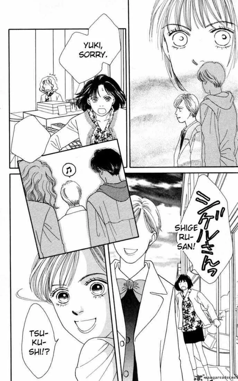 Hana Yori Dango Chapter 107 page 12