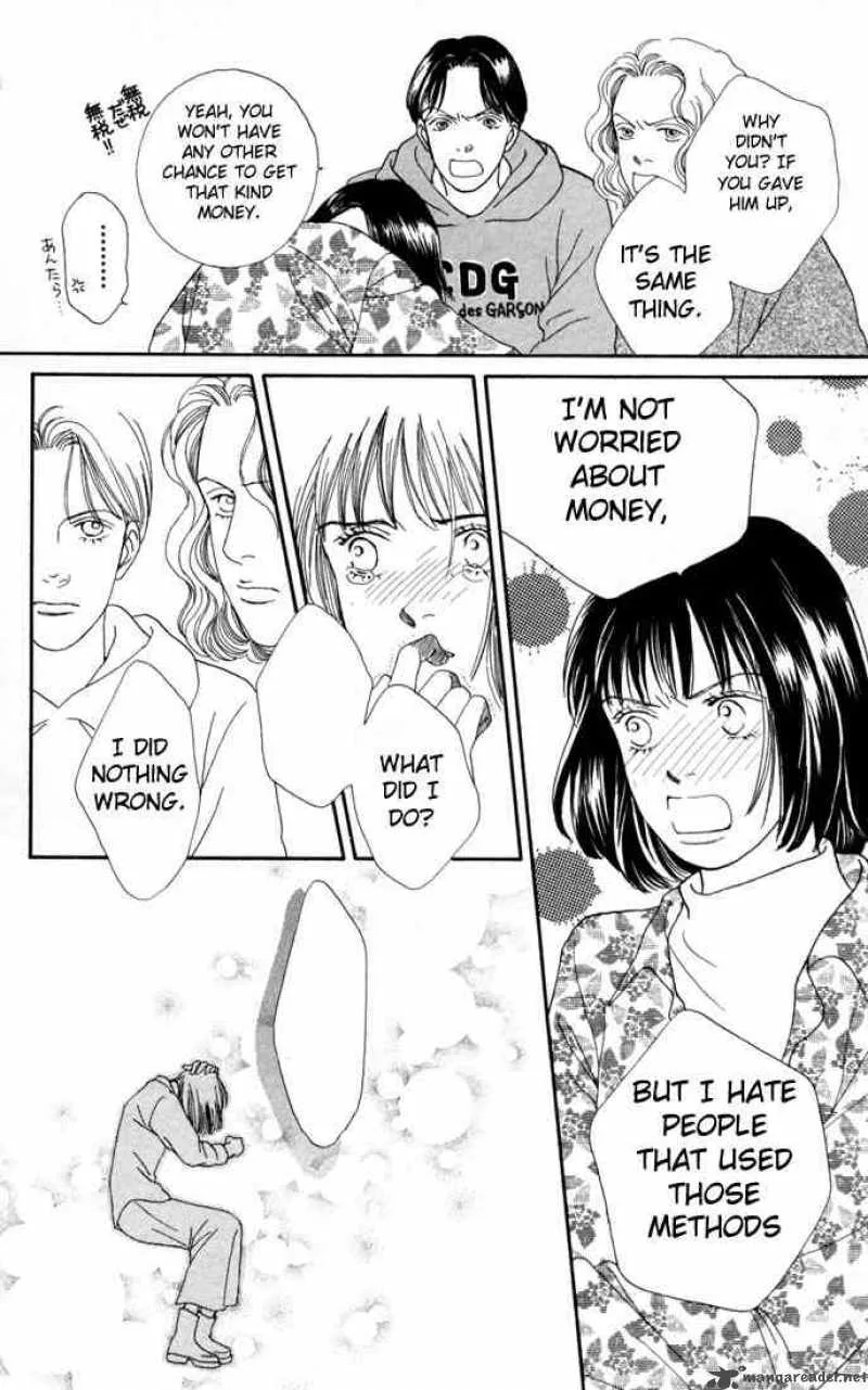 Hana Yori Dango Chapter 107 page 20