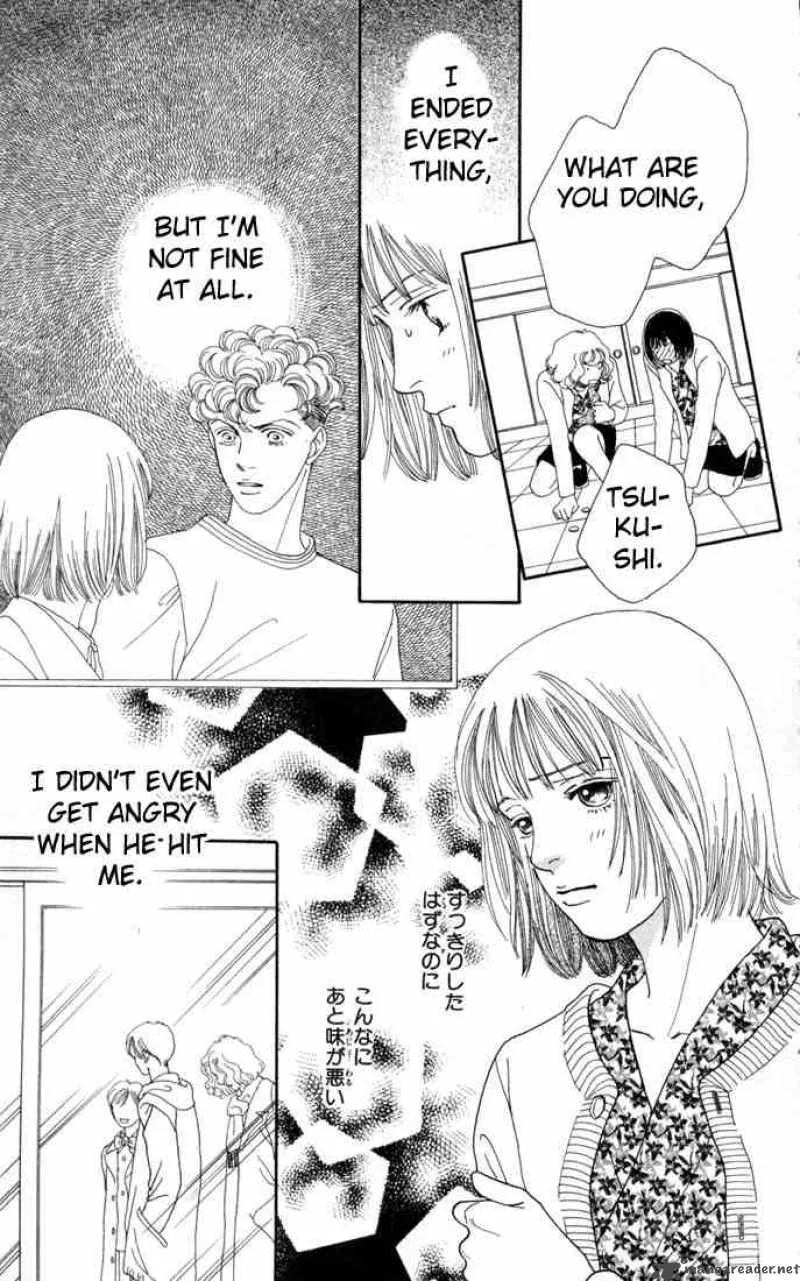Hana Yori Dango Chapter 107 page 11