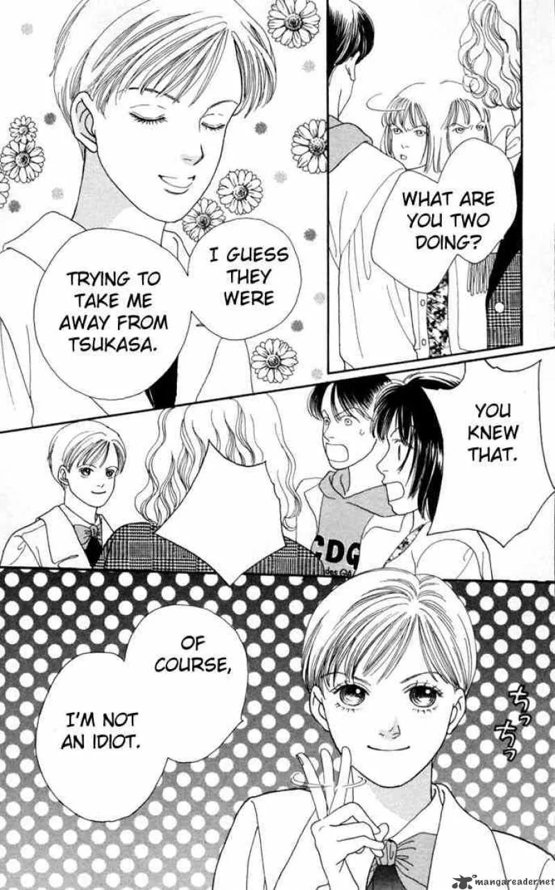 Hana Yori Dango Chapter 107 page 14
