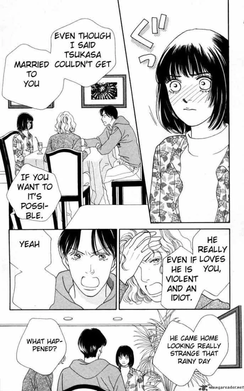 Hana Yori Dango Chapter 107 page 17