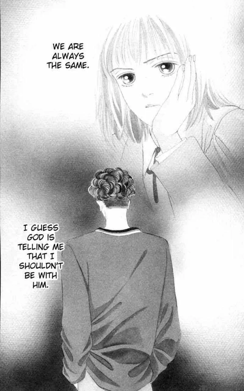 Hana Yori Dango Chapter 107 page 1
