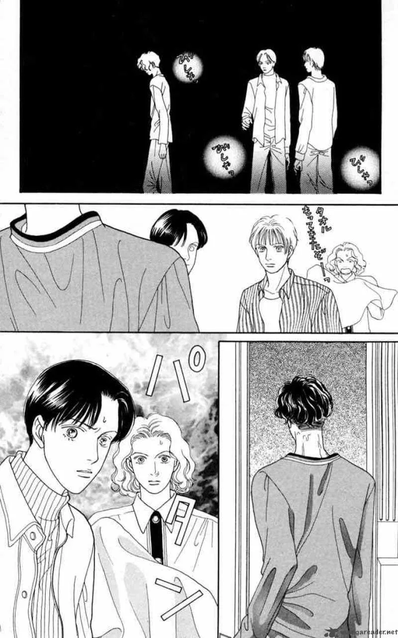 Hana Yori Dango Chapter 107 page 6