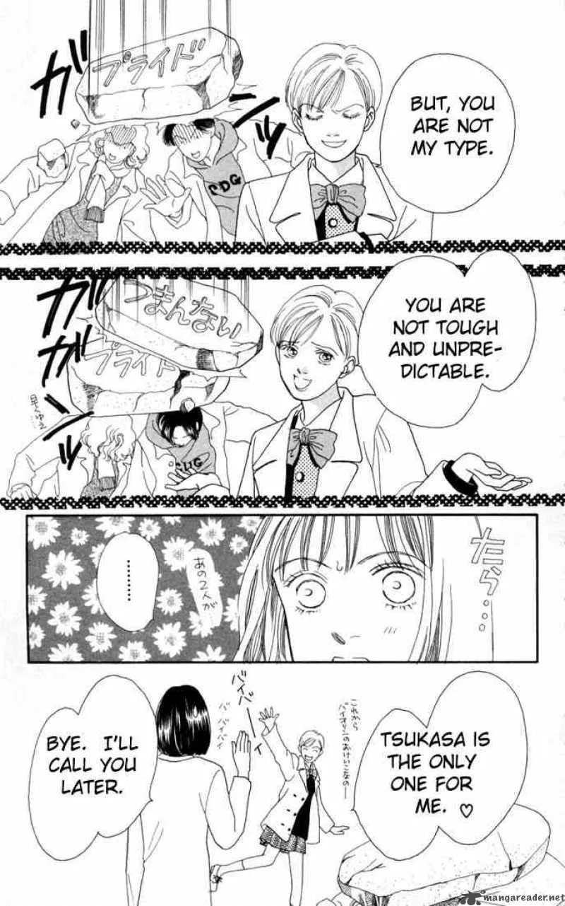 Hana Yori Dango Chapter 107 page 15