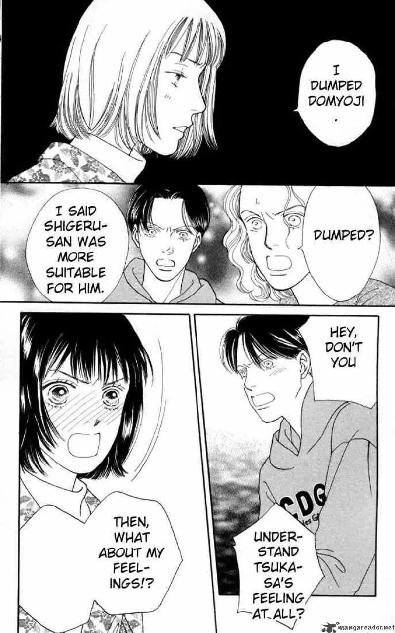 Hana Yori Dango Chapter 107 page 18