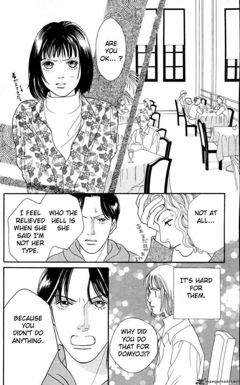 Hana Yori Dango Chapter 107 page 16