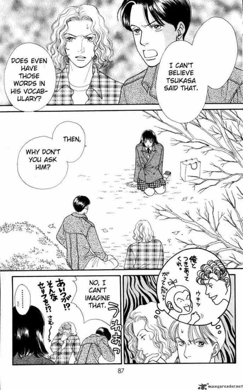 Hana Yori Dango Chapter 108 page 3