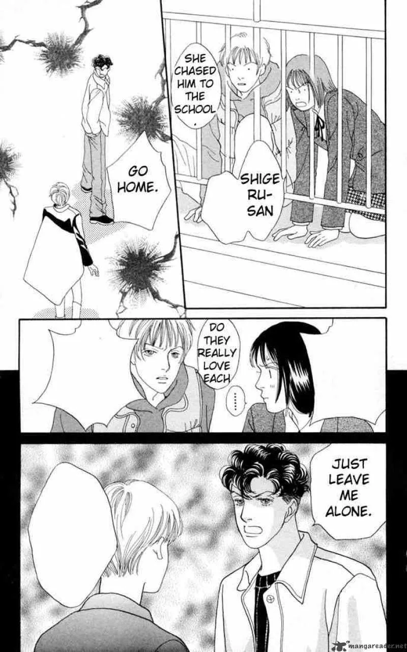Hana Yori Dango Chapter 108 page 21
