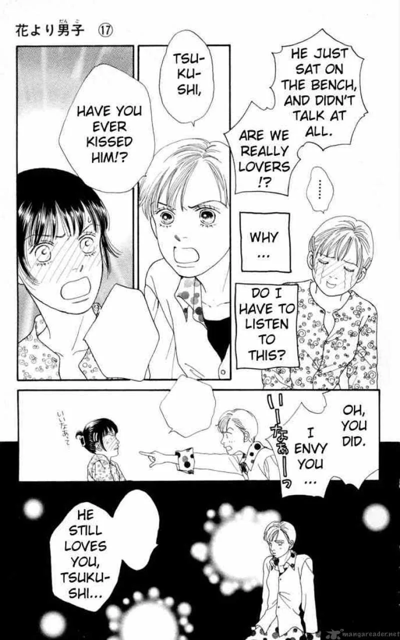Hana Yori Dango Chapter 108 page 17