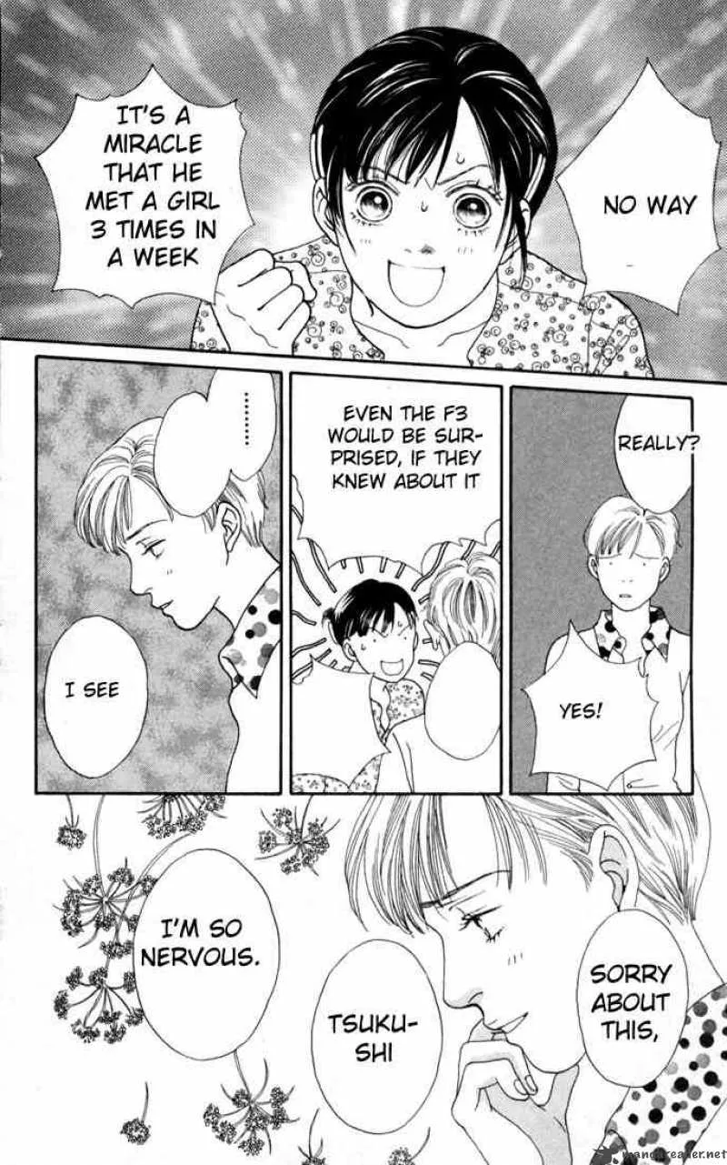 Hana Yori Dango Chapter 108 page 18