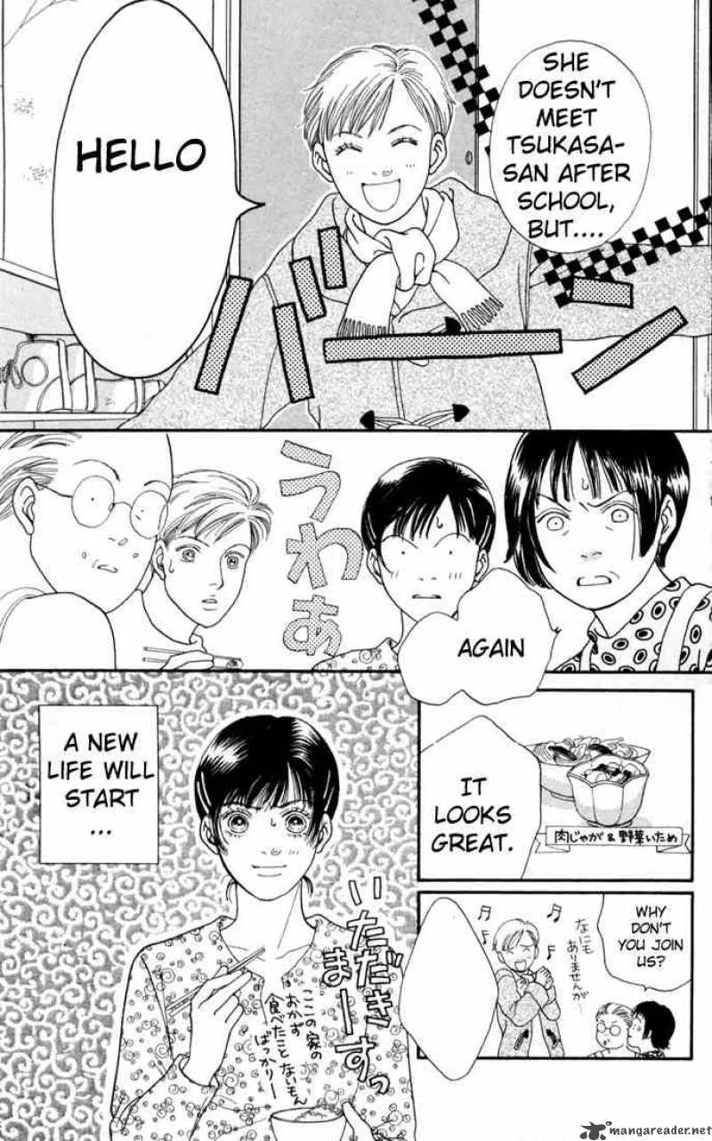 Hana Yori Dango Chapter 108 page 15