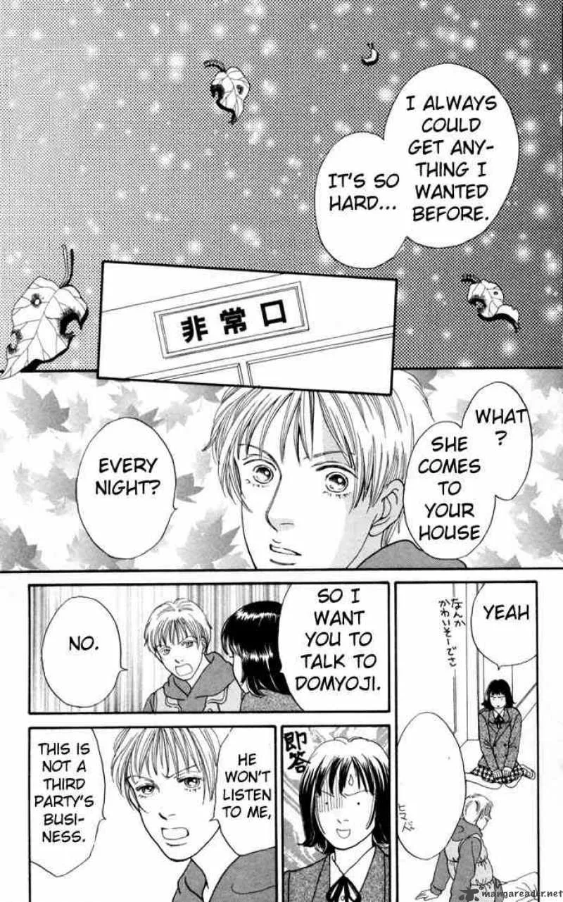 Hana Yori Dango Chapter 108 page 19
