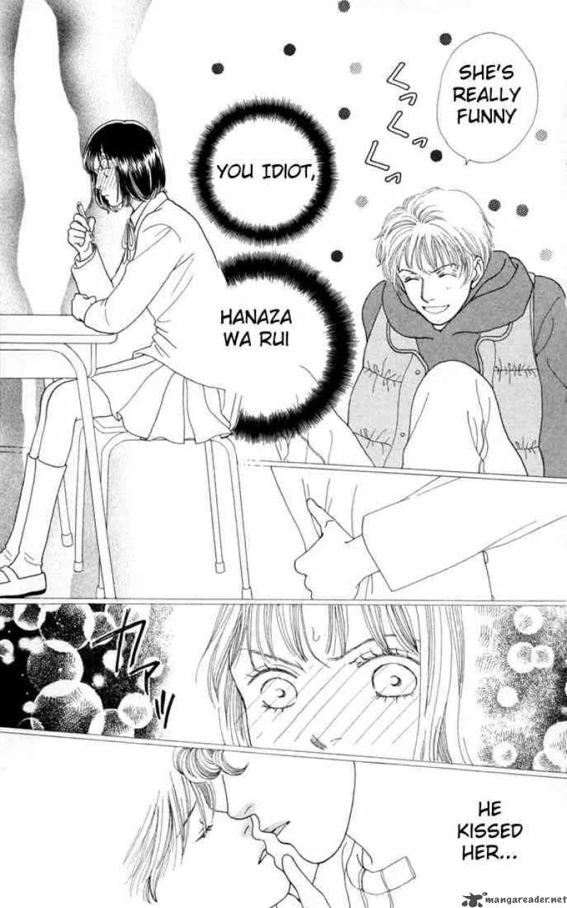 Hana Yori Dango Chapter 109 page 4