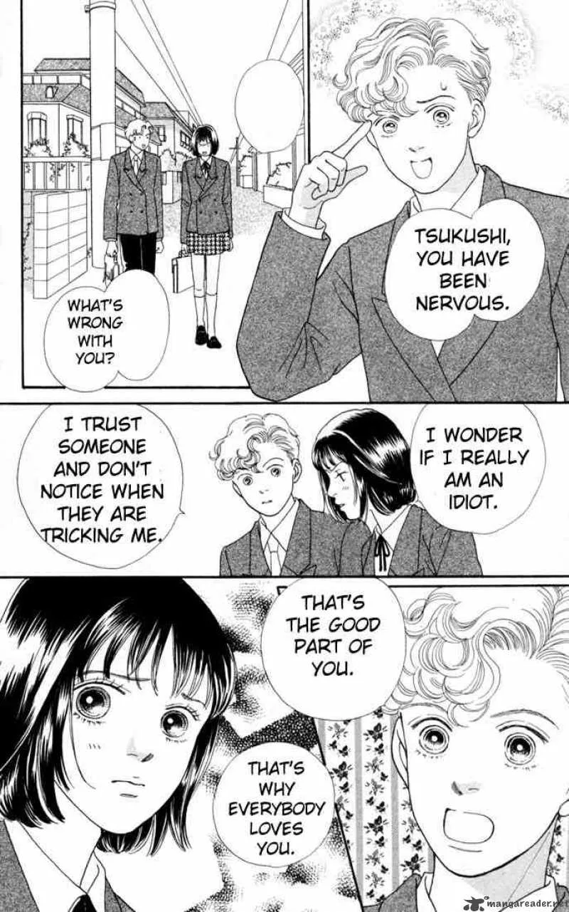 Hana Yori Dango Chapter 109 page 7