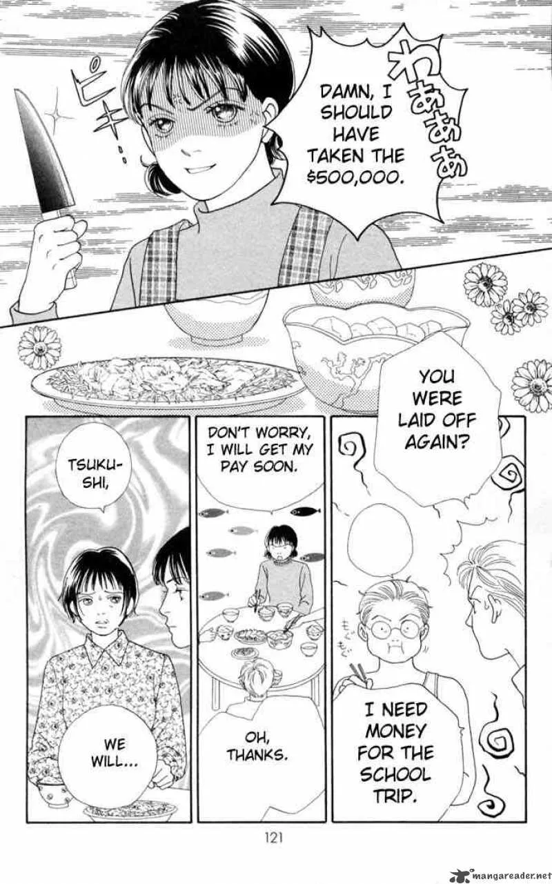 Hana Yori Dango Chapter 109 page 12