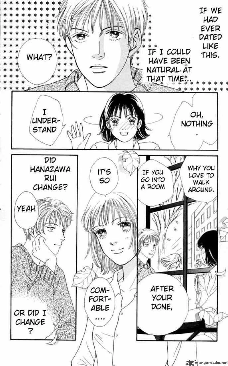 Hana Yori Dango Chapter 109 page 17