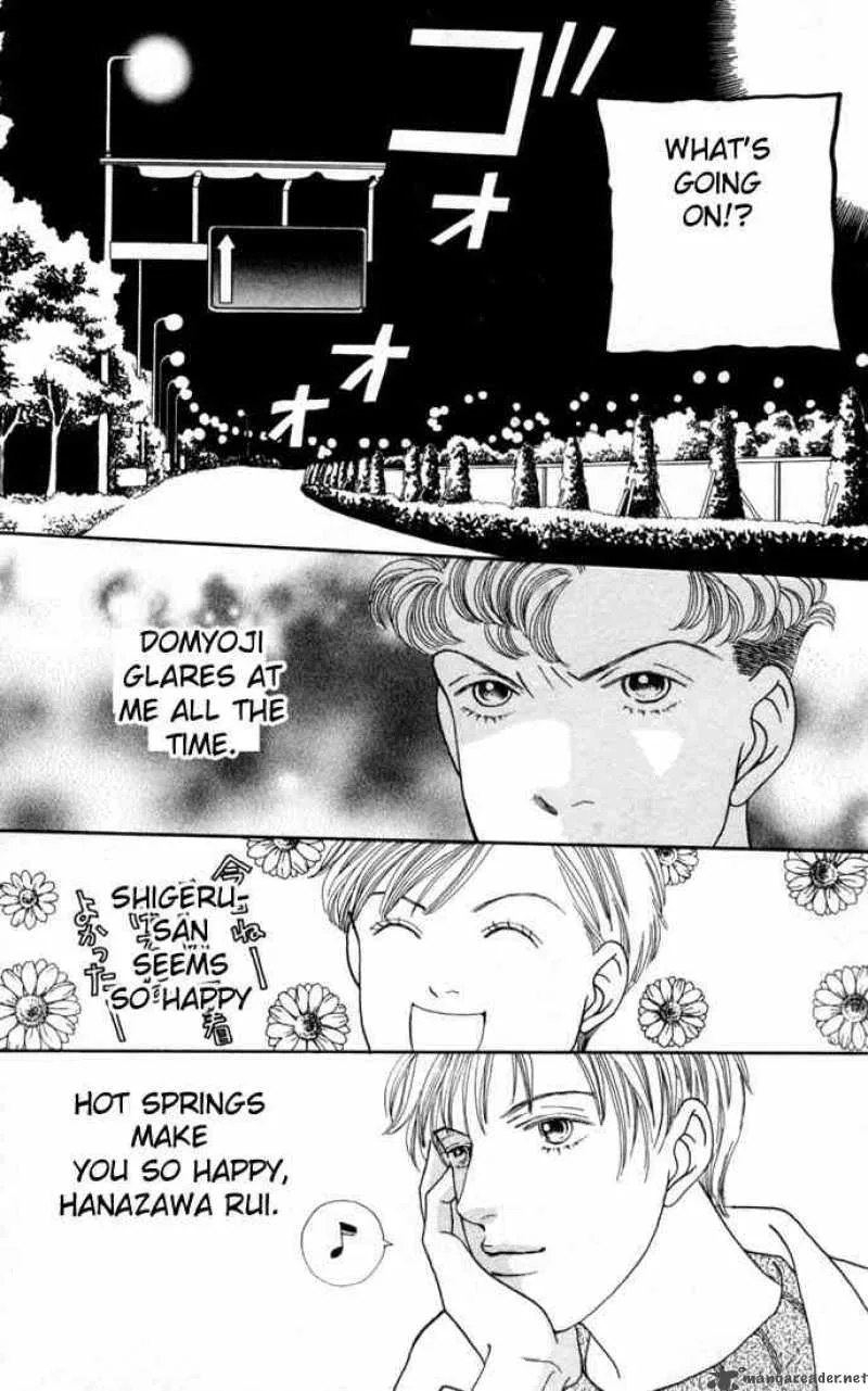 Hana Yori Dango Chapter 109 page 25