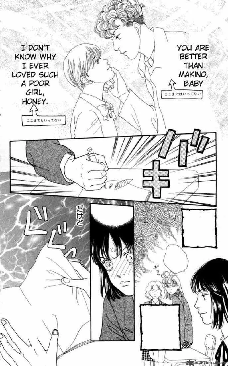 Hana Yori Dango Chapter 109 page 5