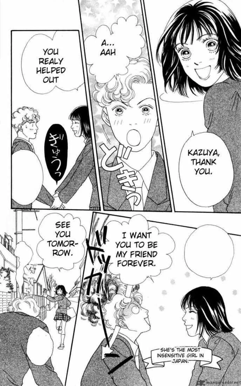 Hana Yori Dango Chapter 109 page 9